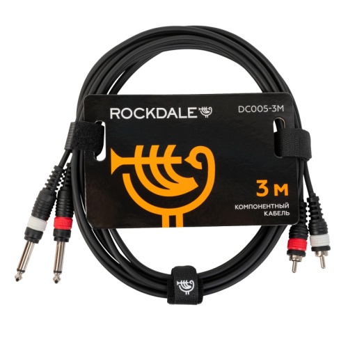 ROCKDALE DC005-3M